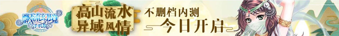 从江县新闻网